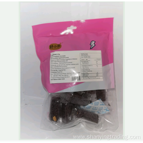 RICE CRISP BLACK RICE TASTE